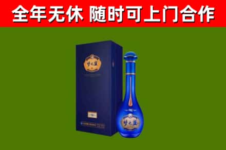 昌都市回收梦之蓝M6